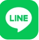 LINEからのお問合せ